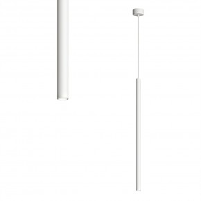 DK4304-WH Подвесной светильник со встроенным светодиодом, 5W, IP 20, 4000K, белый, алюминий в Ишиме - ishim.ok-mebel.com | фото