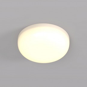DK4600-WW Встраиваемый светильник, IP 20, 9 Вт, LED 3000, белый, пластик в Ишиме - ishim.ok-mebel.com | фото