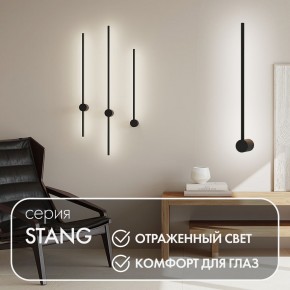 DK5010-BK Бра 600 мм, 3000К, IP20, 5 Вт, черный, алюминий в Ишиме - ishim.ok-mebel.com | фото 4
