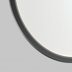 DK6606-BK Подвесной вертикальный светильник Veil со светодиодом H1700 d600 220V 48W 3000-6000K IP20 черный алюминий в Ишиме - ishim.ok-mebel.com | фото 6