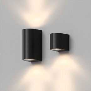 DK9790-BK Настенный уличный светильник NARVIK, IP44, GU10 LED, до 15 Вт, черный, алюминий в Ишиме - ishim.ok-mebel.com | фото 4