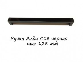 ЭАУ-РП-4-8 Антресоль угловая (ручка профильная) серия "Экон" в Ишиме - ishim.ok-mebel.com | фото 7