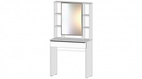 ЭЛЕГАНТ Спальный гарнитур (модульный) белый в Ишиме - ishim.ok-mebel.com | фото 4