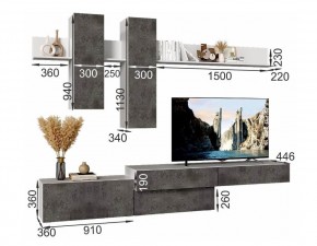 ФРИДА Гостиная (Вотан/Белый глянец) в Ишиме - ishim.ok-mebel.com | фото 4