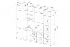 ФЬЮДЖИ Кухонный гарнитур Экстра (3000 мм) в Ишиме - ishim.ok-mebel.com | фото 2