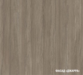ФЬЮДЖИ Кухонный гарнитур Лайт 1200 мм в Ишиме - ishim.ok-mebel.com | фото 7