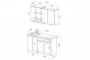 ФЬЮДЖИ Кухонный гарнитур Медиум 1400 мм в Ишиме - ishim.ok-mebel.com | фото 2