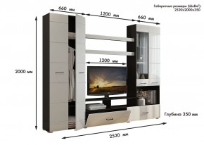 Гостиная Альфа МДФ (Венге/Белый глянец) в Ишиме - ishim.ok-mebel.com | фото 3