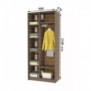 ДАРЬЯ Гостиная (Дуб вотан/Белый глянец) модульная в Ишиме - ishim.ok-mebel.com | фото 7