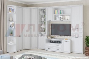 Гостиная Карина Композиция 18 (Снежный ясень) в Ишиме - ishim.ok-mebel.com | фото