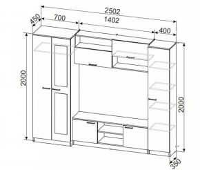 Гостиная МГС 3 Исполнение 1 (Дуб сонома/Белый) в Ишиме - ishim.ok-mebel.com | фото 4