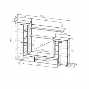 Гостиная МГС 5 (Цемент светлый/Белый) в Ишиме - ishim.ok-mebel.com | фото 3