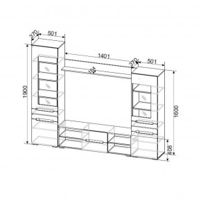 Гостиная МГС 6 Исполнение 1 (Дуб золотой/Белый глянец) в Ишиме - ishim.ok-mebel.com | фото 3