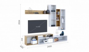 Гостиная Невио-1 + Комод 1д4ящ Дуб крафт золотой/Белый в Ишиме - ishim.ok-mebel.com | фото 3