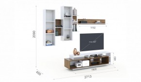 Гостиная Невио-2 + Комод 1д2в Дуб крафт золотой/Белый в Ишиме - ishim.ok-mebel.com | фото 2