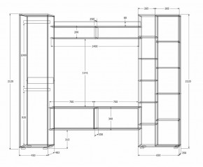 Гостиная Сальма (Дуб Крафт Золотой/Дуб Крафт Белый) в Ишиме - ishim.ok-mebel.com | фото 4