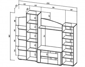 СИДНЕЙ Гостиная в Ишиме - ishim.ok-mebel.com | фото 3