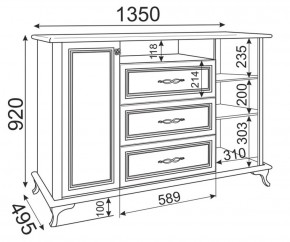 Гостиная Скарлетт (модульная) в Ишиме - ishim.ok-mebel.com | фото 10