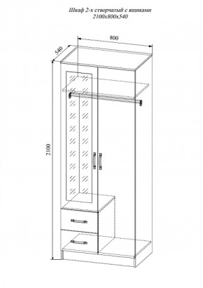 Гостиная Софи (модульная) дуб сонома/белый глянец в Ишиме - ishim.ok-mebel.com | фото 4