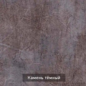 ГРАНЖ-2 Стеллаж в Ишиме - ishim.ok-mebel.com | фото 6