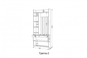 ГРЕТТА 2 Прихожая в Ишиме - ishim.ok-mebel.com | фото 2