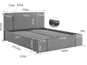 ХЛОЯ Кровать 1600 с основанием в Ишиме - ishim.ok-mebel.com | фото 2