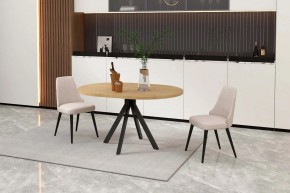 КАПРИ Стол кухонный раскладной в Ишиме - ishim.ok-mebel.com | фото 6