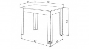 КАЙ Стол в Ишиме - ishim.ok-mebel.com | фото 2