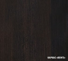 КИРА Кухонный гарнитур Прайм (1200*1400 мм ) в Ишиме - ishim.ok-mebel.com | фото 4