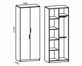 Киви №8 Шкаф 2х дв., (ЛДСП молочный дуб/лайм) в Ишиме - ishim.ok-mebel.com | фото 2