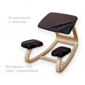Коленный стул Smartstool Balance + Чехлы в Ишиме - ishim.ok-mebel.com | фото 1