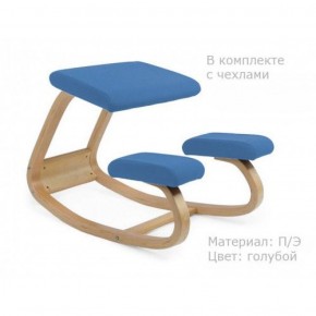 Коленный стул Smartstool Balance + Чехлы в Ишиме - ishim.ok-mebel.com | фото 2