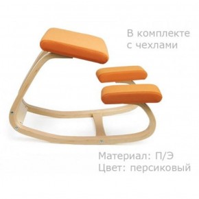 Коленный стул Smartstool Balance + Чехлы в Ишиме - ishim.ok-mebel.com | фото 3