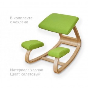 Коленный стул Smartstool Balance + Чехлы в Ишиме - ishim.ok-mebel.com | фото 4