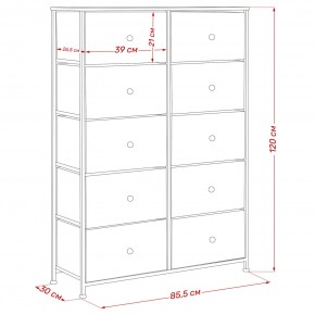 Комод Leset Линкс 10 ящиков (МДФ) в Ишиме - ishim.ok-mebel.com | фото 12