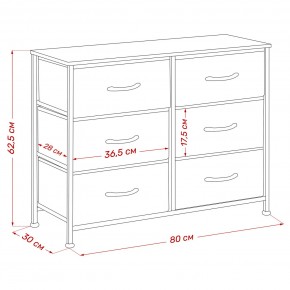 Комод Leset Линкс 6 ящ. (к/з), Каркас Белый, ящики Белые в Ишиме - ishim.ok-mebel.com | фото 8