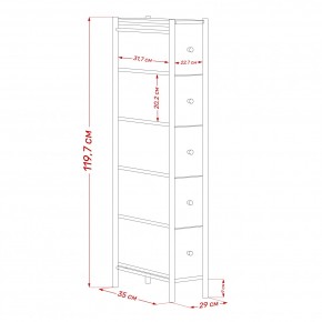 Комод Leset Нирита/Хайди узкий 5 ящиков в Ишиме - ishim.ok-mebel.com | фото