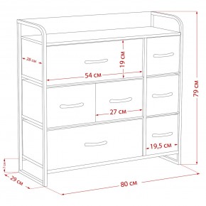 Комод Leset Ноа 7 ящиков в Ишиме - ishim.ok-mebel.com | фото 9
