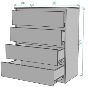 Комод Мальта K112 в Ишиме - ishim.ok-mebel.com | фото 2