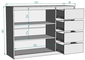 Комод Мальта K117 в Ишиме - ishim.ok-mebel.com | фото 20