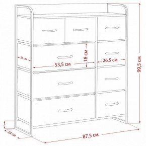 Комод Ноа в Ишиме - ishim.ok-mebel.com | фото 11