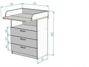 Комод пеленальный K211 в Ишиме - ishim.ok-mebel.com | фото 2