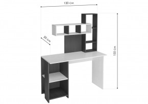 Компьютерный стол Эфес дуб крафт серый / белый в Ишиме - ishim.ok-mebel.com | фото 3