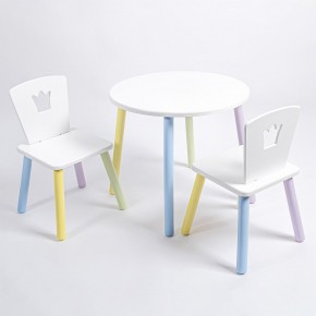 Комплект детский стол КРУГЛЫЙ и два стула КОРОНА ROLTI Baby (белая столешница/белое сиденье/цветные ножки) в Ишиме - ishim.ok-mebel.com | фото