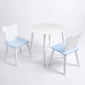 Комплект детский стол КРУГЛЫЙ и два стула МИШКА ROLTI Baby (белая столешница/голубое сиденье/белые ножки) в Ишиме - ishim.ok-mebel.com | фото 1