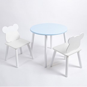 Комплект детский стол КРУГЛЫЙ и два стула МИШКА ROLTI Baby (голубая столешница/белое сиденье/белые ножки) в Ишиме - ishim.ok-mebel.com | фото
