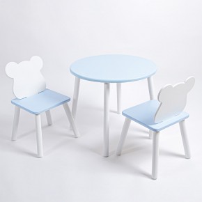 Комплект детский стол КРУГЛЫЙ и два стула МИШКА ROLTI Baby (голубая столешница/голубое сиденье/белые ножки) в Ишиме - ishim.ok-mebel.com | фото
