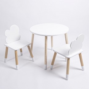 Комплект детский стол КРУГЛЫЙ и два стула ОБЛАЧКО ROLTI Baby (белая столешница/белое сиденье/береза ножки) в Ишиме - ishim.ok-mebel.com | фото