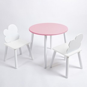 Комплект детский стол КРУГЛЫЙ и два стула ОБЛАЧКО ROLTI Baby (розовая столешница/белое сиденье/белые ножки) в Ишиме - ishim.ok-mebel.com | фото