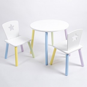 Комплект детский стол КРУГЛЫЙ и два стула ЗВЕЗДА ROLTI Baby (белая столешница/белое сиденье/цветные ножки) в Ишиме - ishim.ok-mebel.com | фото